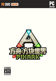 我的世界19w08aJava版下载-我的世界19w08a版下载