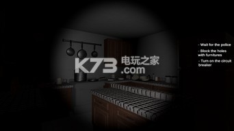跟黑衣人躲猫猫游戏免费下载-敲墙堵墙游戏免费下载