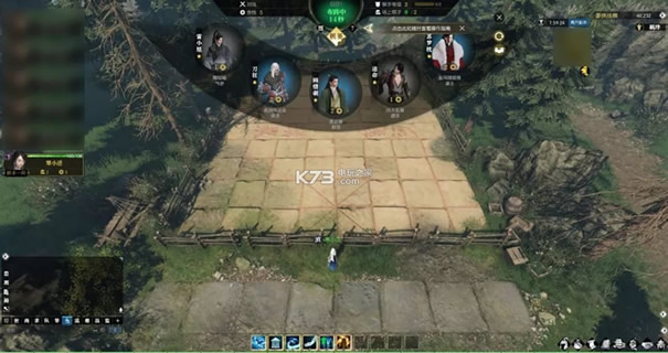 逆水寒豪侠战旗版本下载