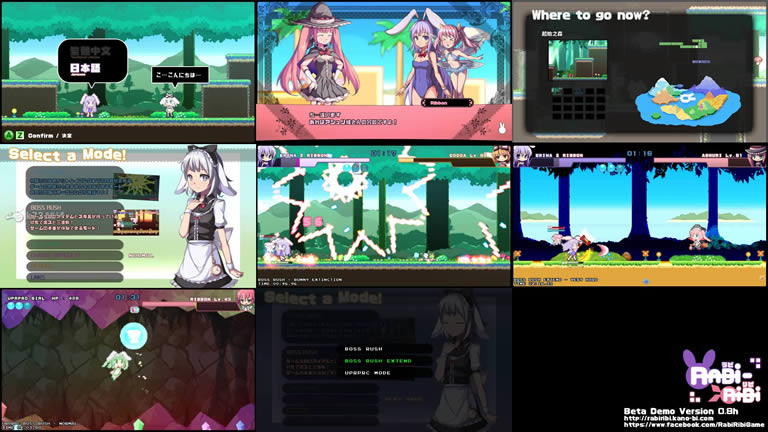 Rabi-Ribi ���İ����� ��ͼ