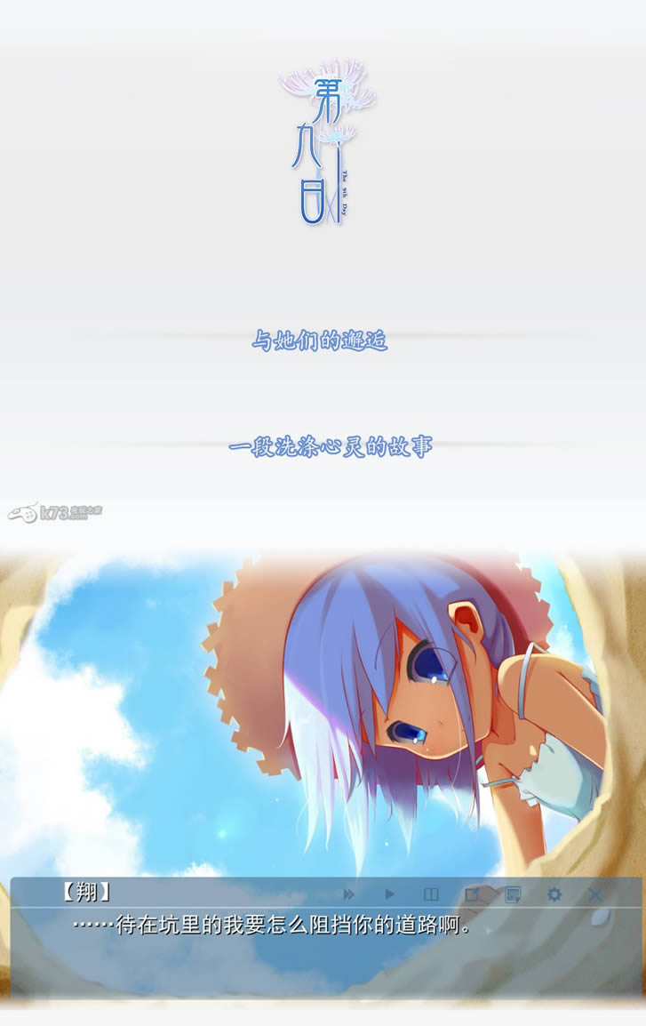 �ھ��� pc��������� ��ͼ