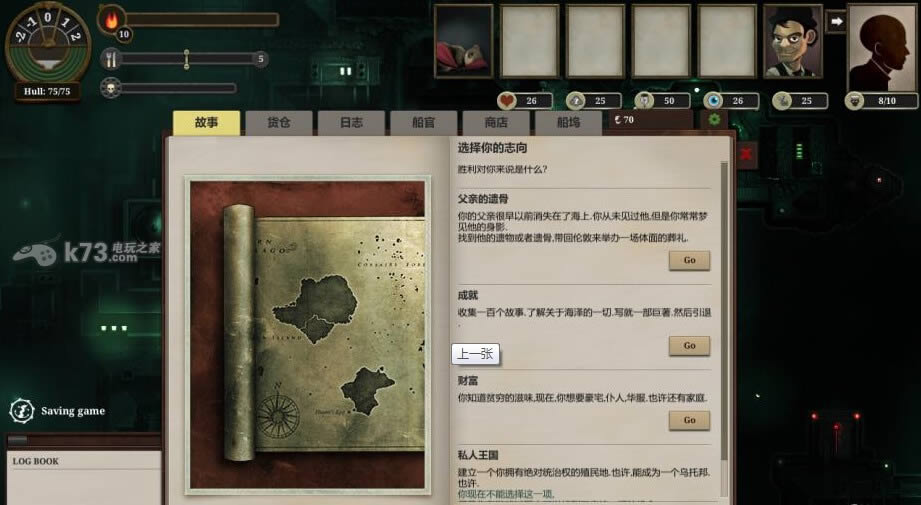 �޹�֮�� �ⰲװ���İ����� ��ͼ