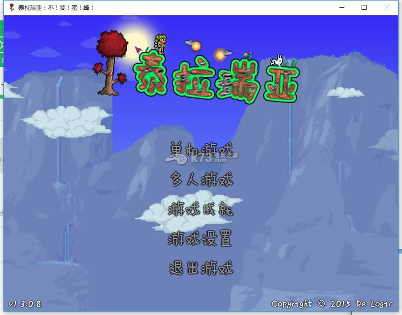 ̩������ 1.3.0.8������v3.4���� ��ͼ