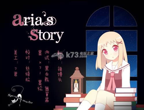 Aria�Ĺ���demo���İ��ṩ����-Aria�Ĺ������溺�����������