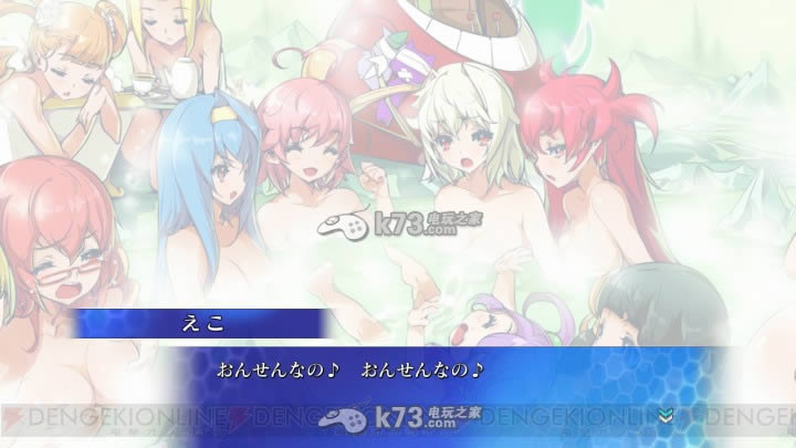 ʥ��֮��3 Love Max ���������� ��ͼ