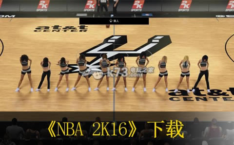 NBA 2K16�ⰲװ���İ��ṩ����-NBA 2K16 �ǵ��ر���ƽ������ṩ����