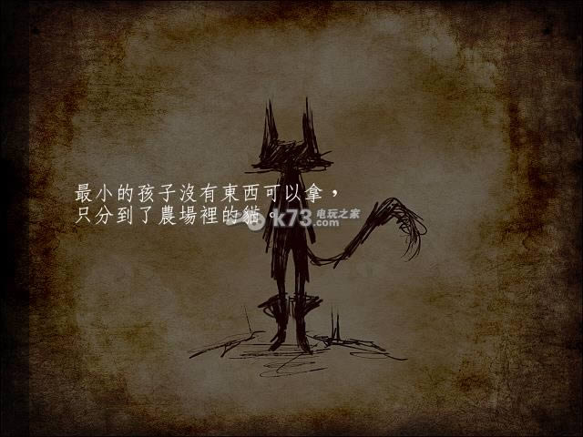 ��ʿ�µ�ج�� ��ʽ������ ��ͼ