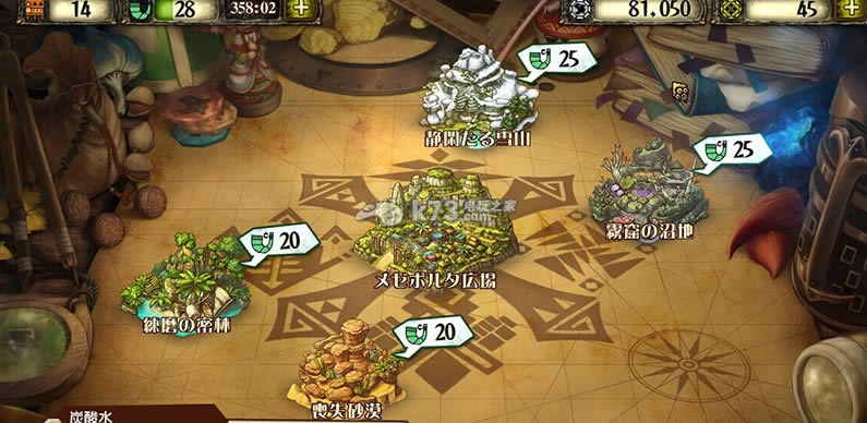 �������˿��ؼ�  ������ԤԼ ��ͼ