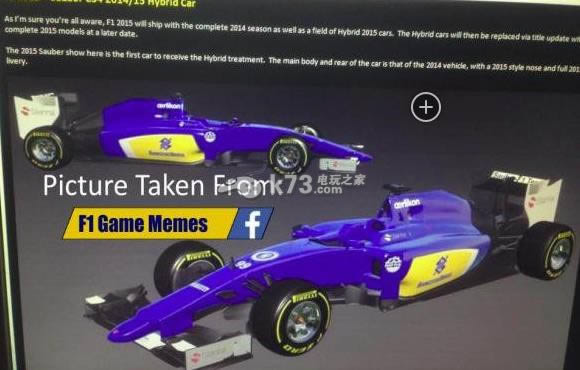 F1 2015���İ��ṩ����-F1 2015 ������