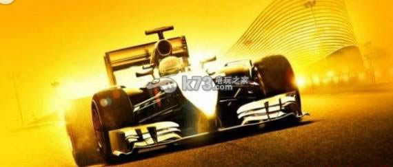 F1 2015����