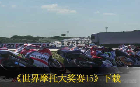 ����Ħ�д���15 ���İ����� ��ͼ