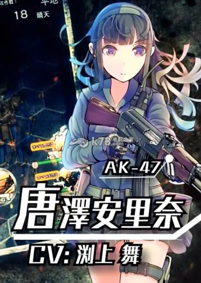 Shooting Girl������(��δ����)-Shooting Girl�ͻ���ԤԼ