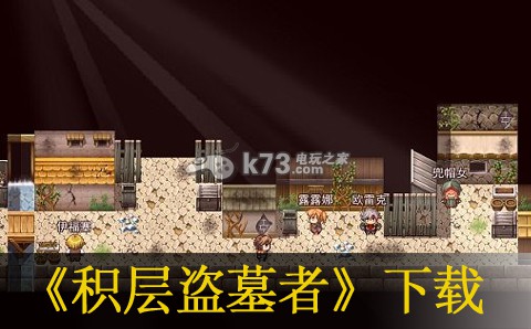 �����Ĺ�����ĺ������������-�����Ĺ���ƽ������ṩ����