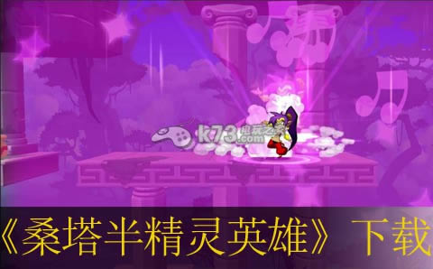 ɣ���뾫��Ӣ�����İ��ṩ����-ɣ���뾫��Ӣ�ۺ����ƽ������ṩ����
