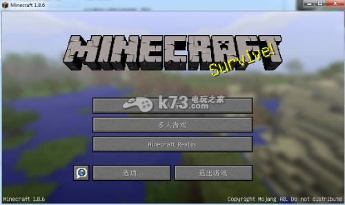 �ҵ����� 1.8.6���İ����� ��ͼ