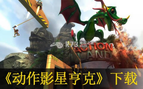 ����Ӱ�Ǻ�� CODEX�ƽ������ ��ͼ