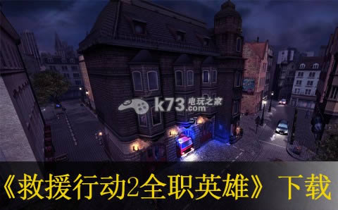 ��Ԯ�ж�2ȫְӢ�� ���İ����� ��ͼ