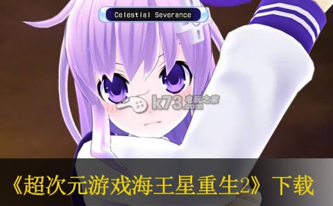 ����Ԫ��Ϸ����������2 �ⰲװ�ƽ������ ��ͼ