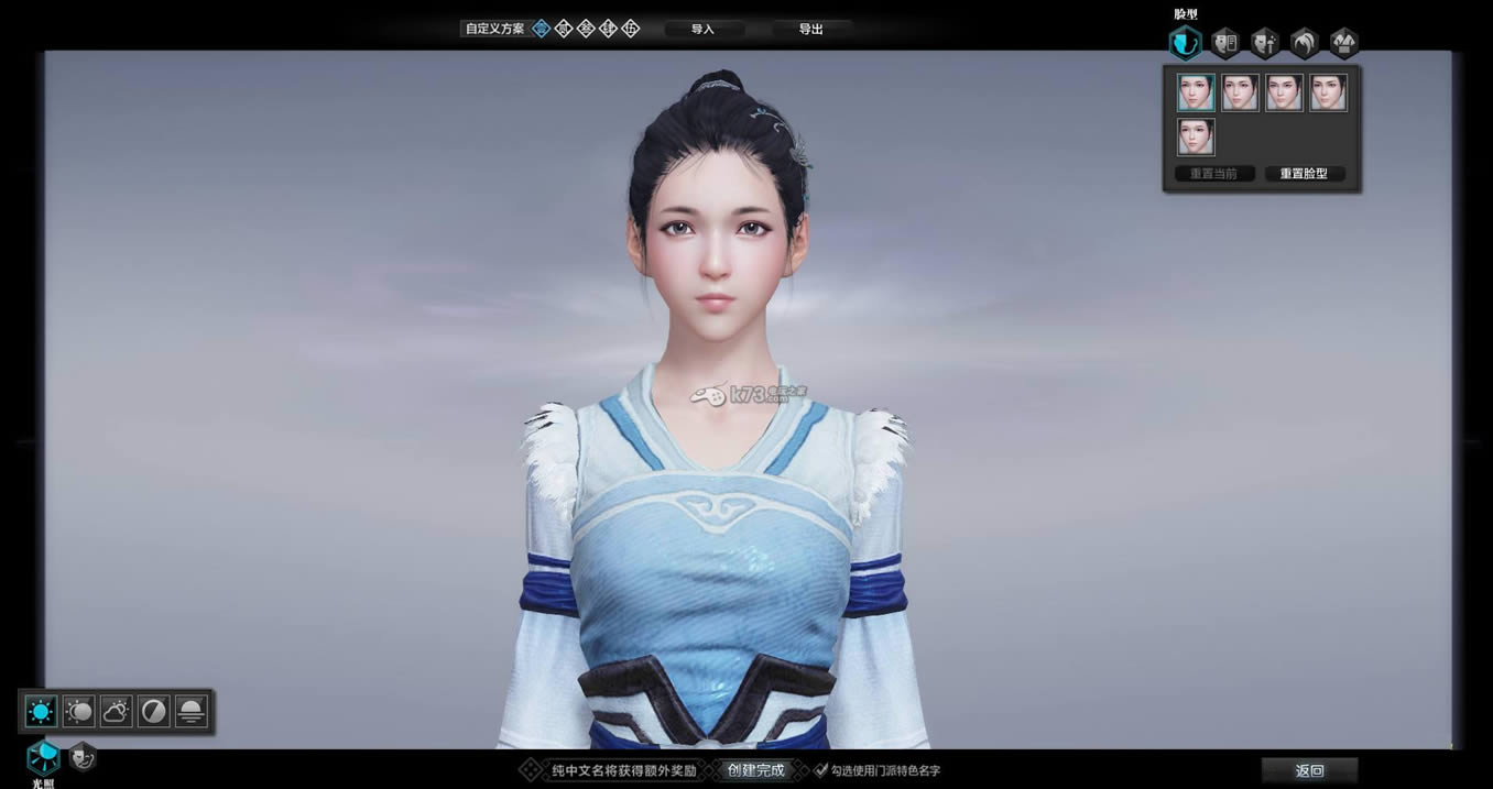 �������µ�ol v0.0.66 ���� ��ͼ