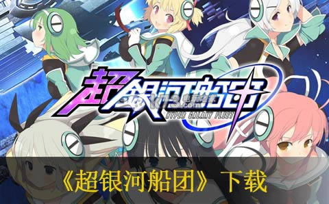 �����Ӵ���  ԤԼ ��ͼ
