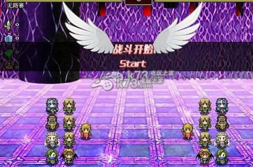 ������ʿ��  ������ԤԼ ��ͼ
