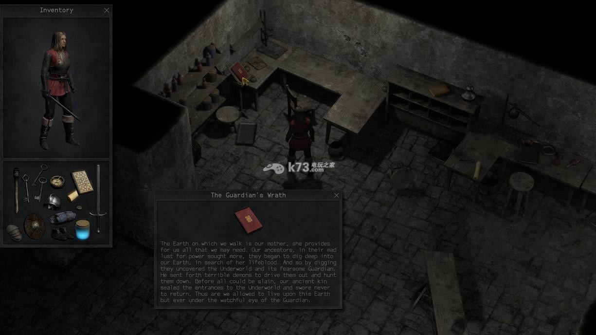Exanima ���� ��ͼ