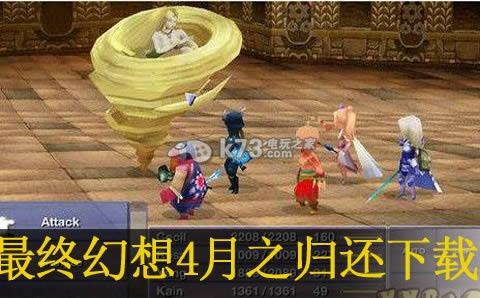 ���ջ���4��֮�黹 ���İ����� ��ͼ
