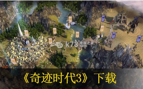 pc�漣ʱ��3����