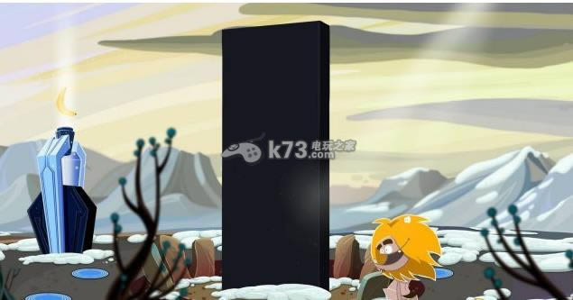 火中文版提供下载-Fire汉化版
