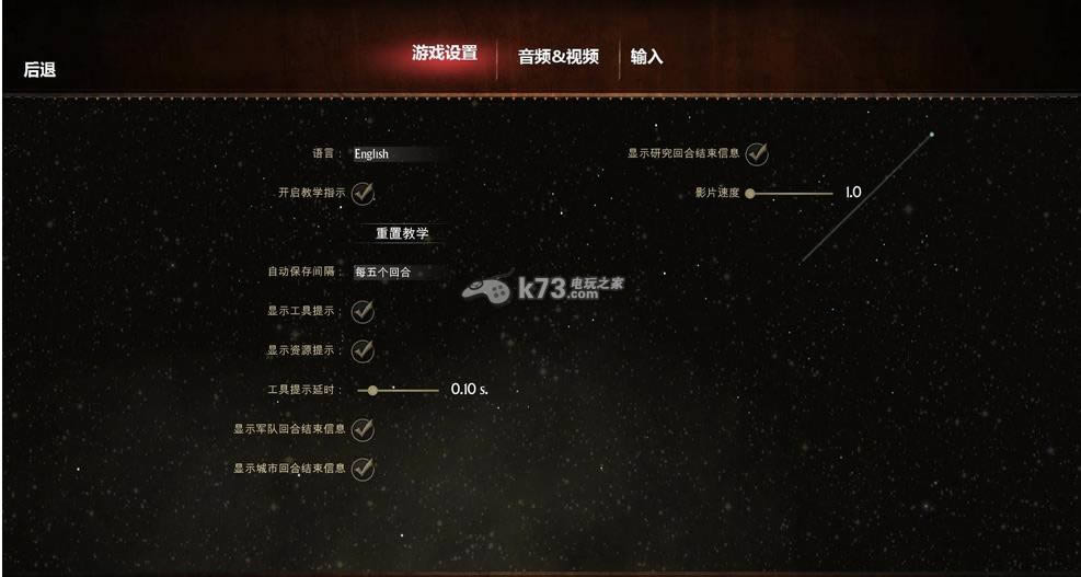 魔法世界中文版提供下载-魔法世界汉化版