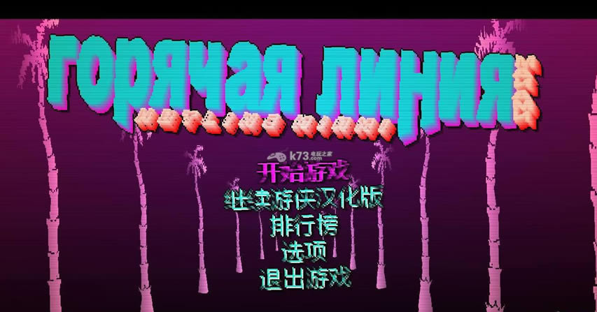 ����������2�պ�pc����