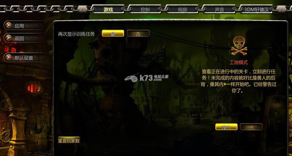 ��е�籩pc����