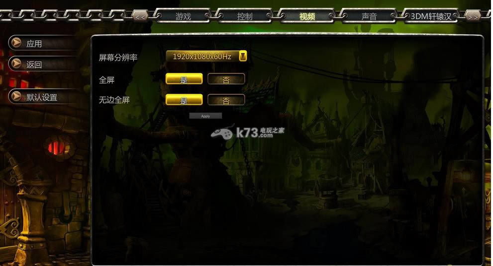 ��е�籩pc����