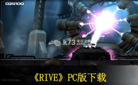 RIVE下载
