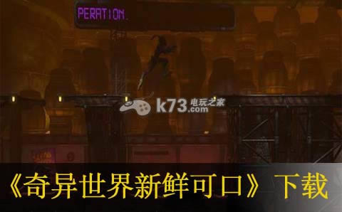 pc�����������ʿɿ�����