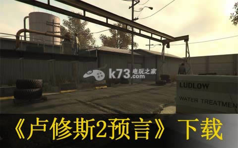 ¬��˹2Ԥ������