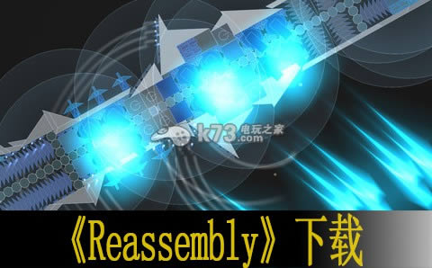 Reassembly����