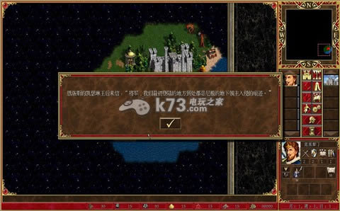 英雄无敌3HD重制版预约(暂未上线)