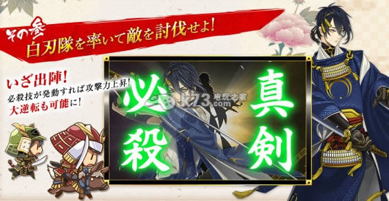 �������� v3.2.3 ����������