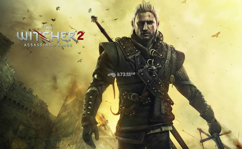 巫师2加强版中文版提供下载-巫师2pc版下载