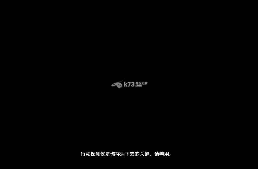 异形隔离中文版提供下载-异形隔离pc版下载