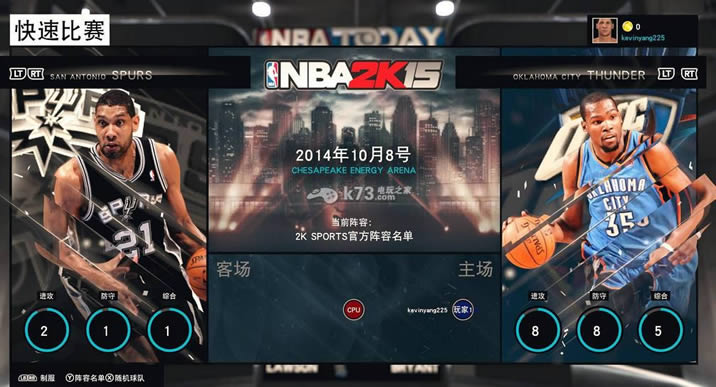 NBA2K15 ���İ�