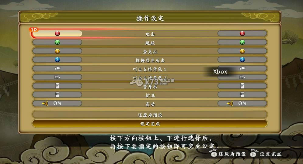 ��Ӱ���߼��紫�������߷籩���� ����������