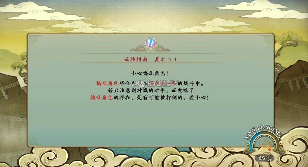 ��Ӱ���߼��紫�������߷籩���� ����������