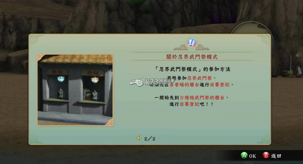 ��Ӱ���߼��紫�������߷籩���� ����������