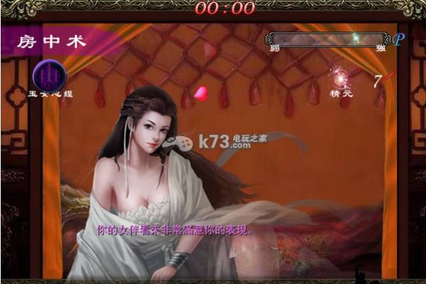 ��ӹ��˫2�׺� ���İ����� ��ͼ