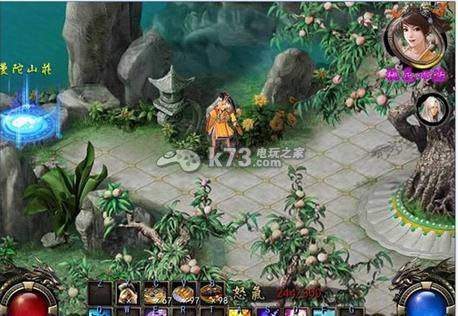 ��ӹ��˫2�׺� ���İ����� ��ͼ