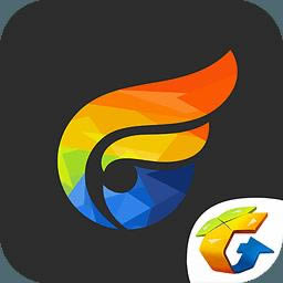wegame v6.5.1 ��Ϸƽ̨����