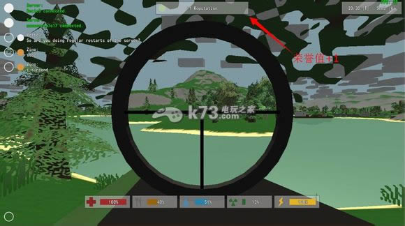 unturned ����������