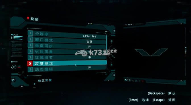 失落的星球3汉化版免费下载-失落的星球3中文版